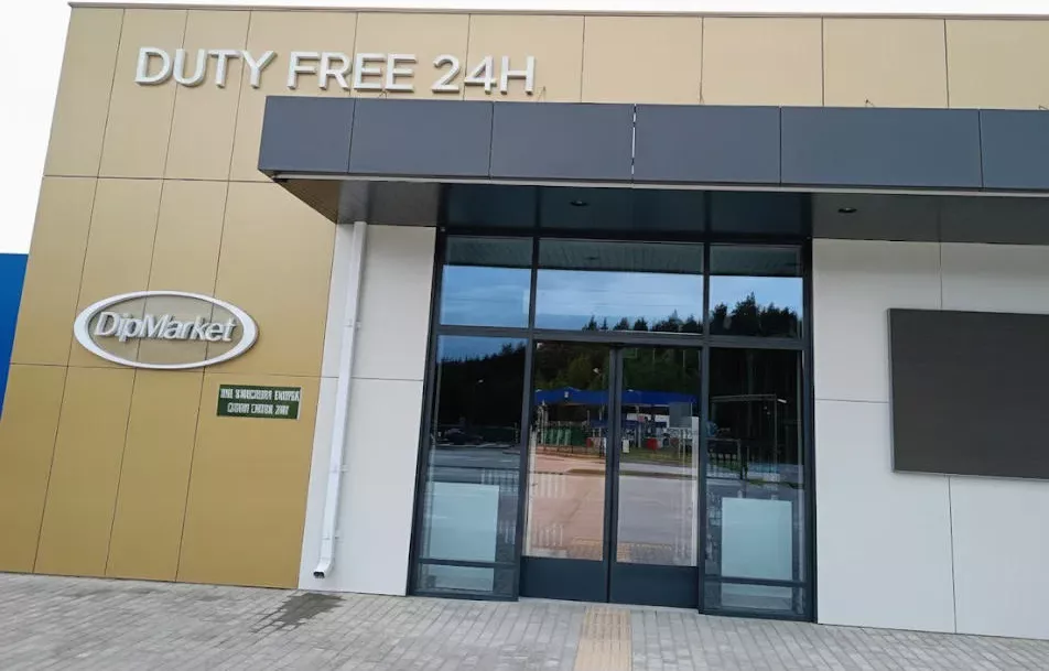 Мойка магазина — после